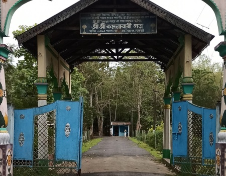 Kamalabari Satra