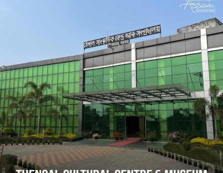 Thengal Cultural Centre and Museum